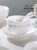 Pure White Ceramic Tableware Set: Dinner Bowls, Rice Bowls, Plates, Dishes, and Double-Ear Soup Bowls for Home Use.