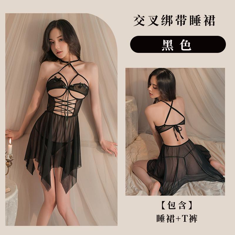 Sexy underwear sexy female temptation perspective pure desire neck skirt passion