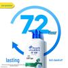 Head & Shoulders Anti-Dandruff Itch Care Shampoo