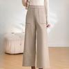 Autumn and Winter Temperament Double-sided Woolen Casual Pants Temperament Commuter Woolen Wide-leg Pants Women