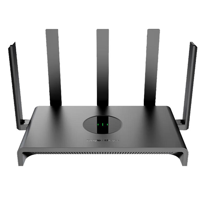

Ruijie Dual-Band Gigabit Wi-Fi Router (CN version)