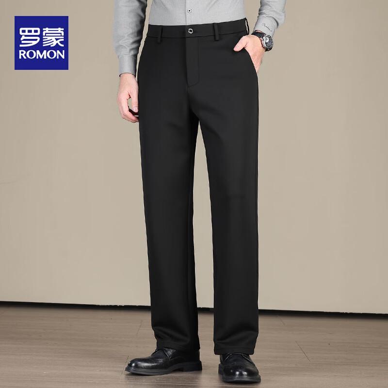 ROMON Men's Autumn/Winter Wool-Silk Blend Straight-Leg Trousers