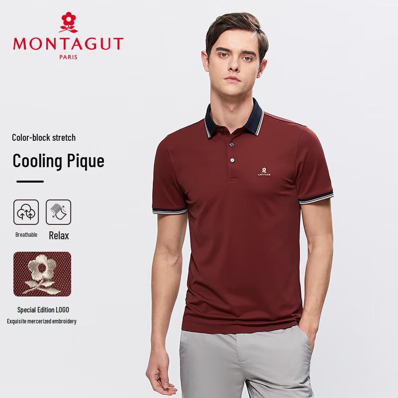 MONTAGUT Men s Summer Cool-Feel Silky Polo Shirt 2XL (54)