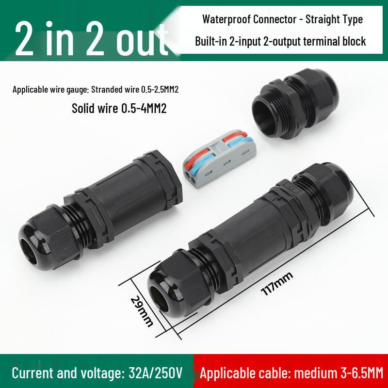 IP68 Waterproof Outdoor Mini Terminal Wire Connector, 2-in 2-out, Rainproof, Buried Cold Press Electrical