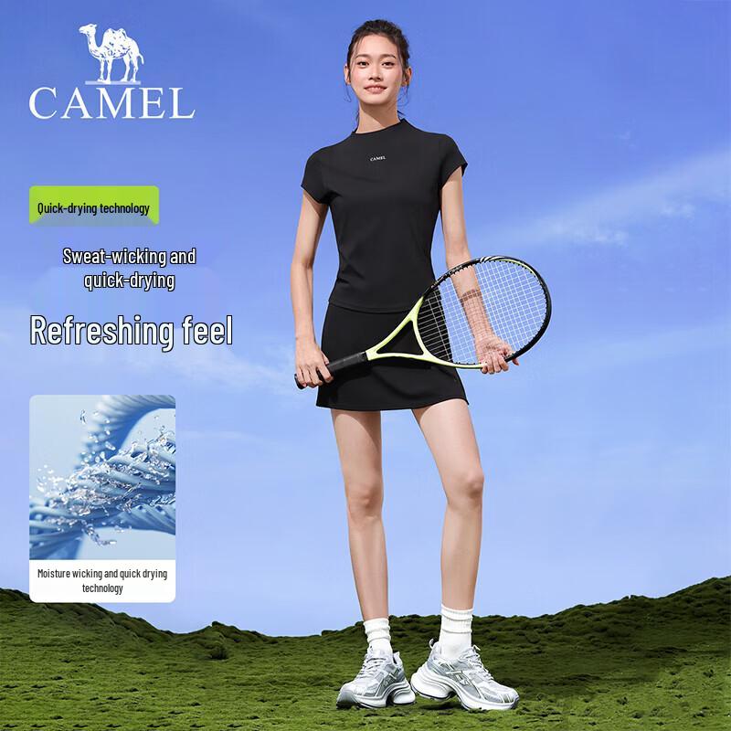 CAMEL Women's Yoga Sun Protection Skort