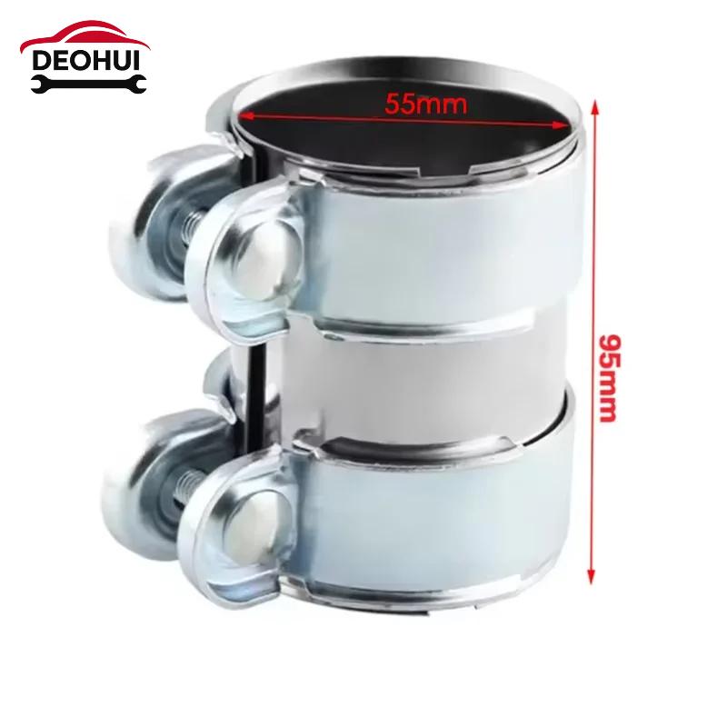 CSDOH Clamp Stainless Steel 45mm 50mm 55mm 60mm 65mm 70mm 76mm Exhaust Tube Pipe Connector Joiner Sleeve Clamp Adjustable Tip
