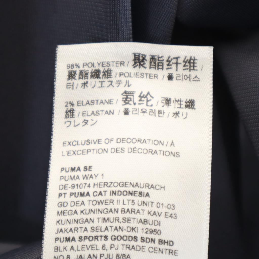 PUMA Track jacket Setup M gray Tricot-lined jersey Men's Used
