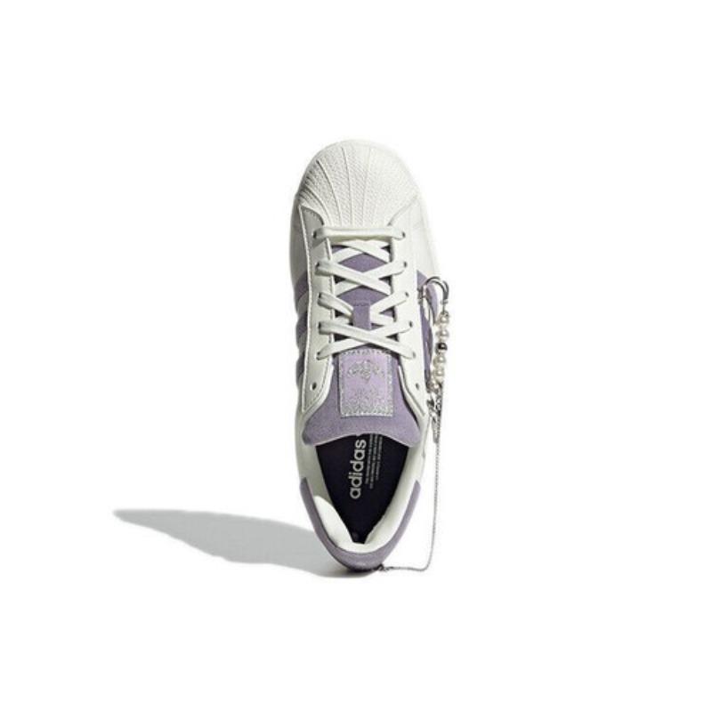 adidas Superstar White GZ3389