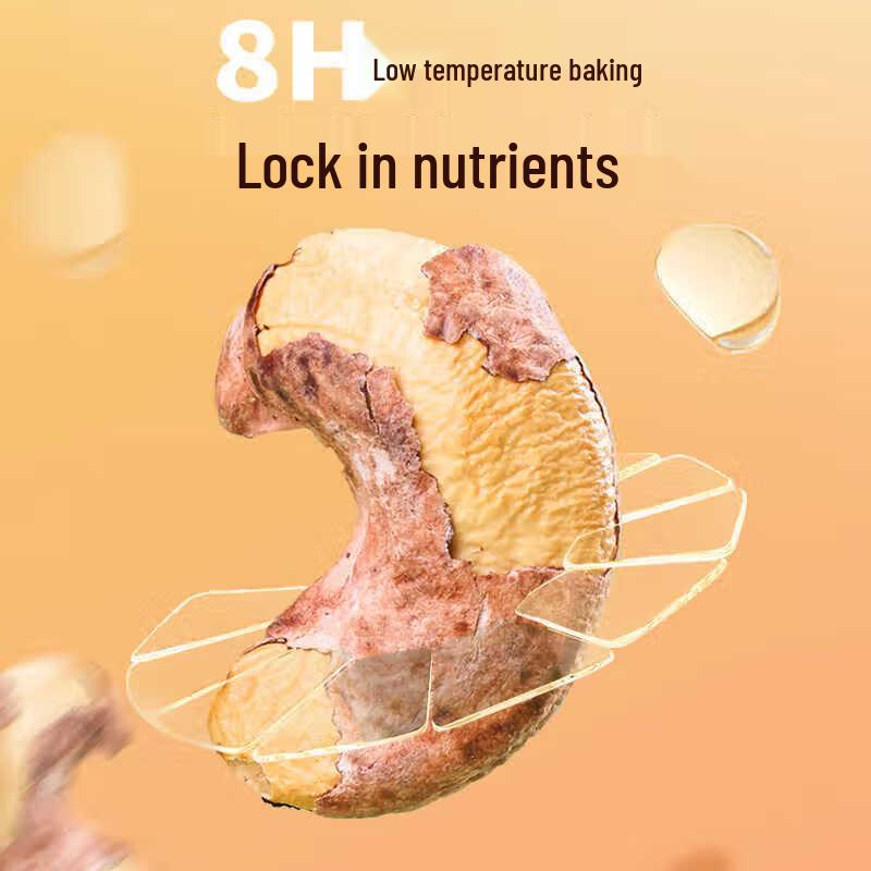 Original Flavor Purple Skin Cashew Kernels