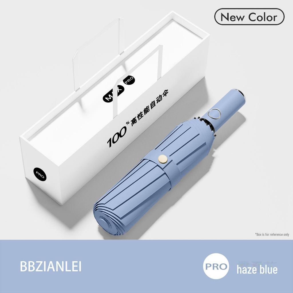 32-Rib Automatic Folding Umbrella with UV Protection & Logo Printing