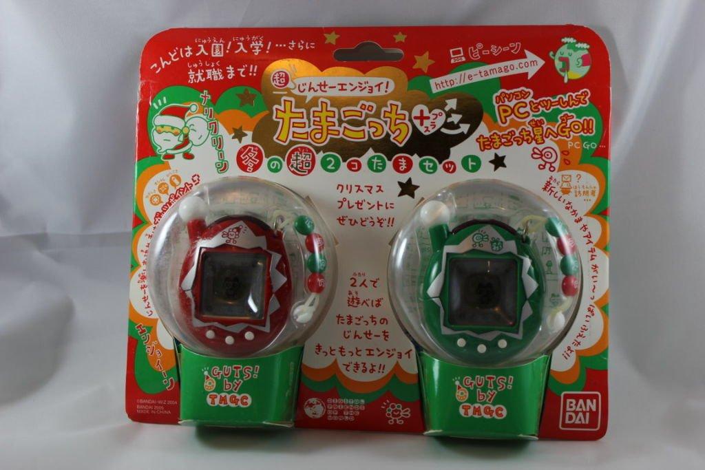 Super Life Enjoy! Tamagotchi Plus Winter Super 2-Tama Set