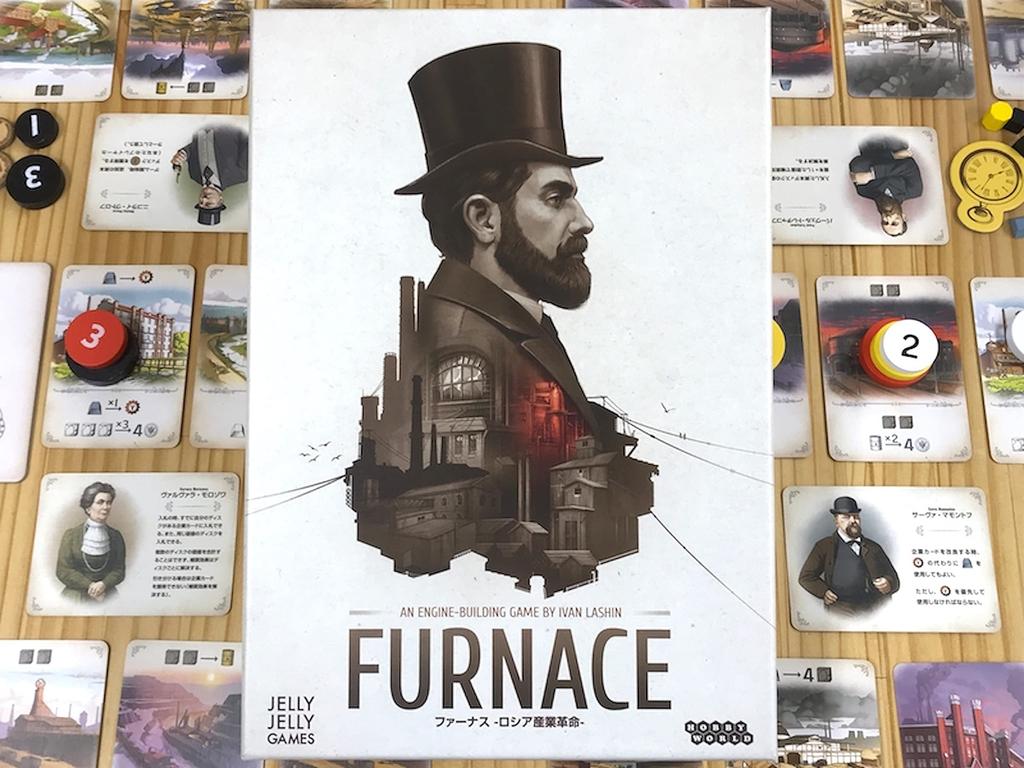 JELLYJELLYGAMES Furnace Industrial players Japanese version board game -Russian Revolution- 2~4