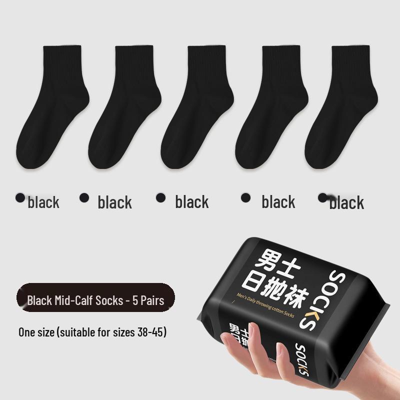 Men's Winter Thick Disposable Cotton Ankle Socks - Odor-Resistant & Wash-Free Travel Essentials
