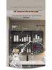 Arc Thickened Bathroom Smart Mirror Cabinet with Makeup Storage and Wall-Mounted Multi-Function Socket