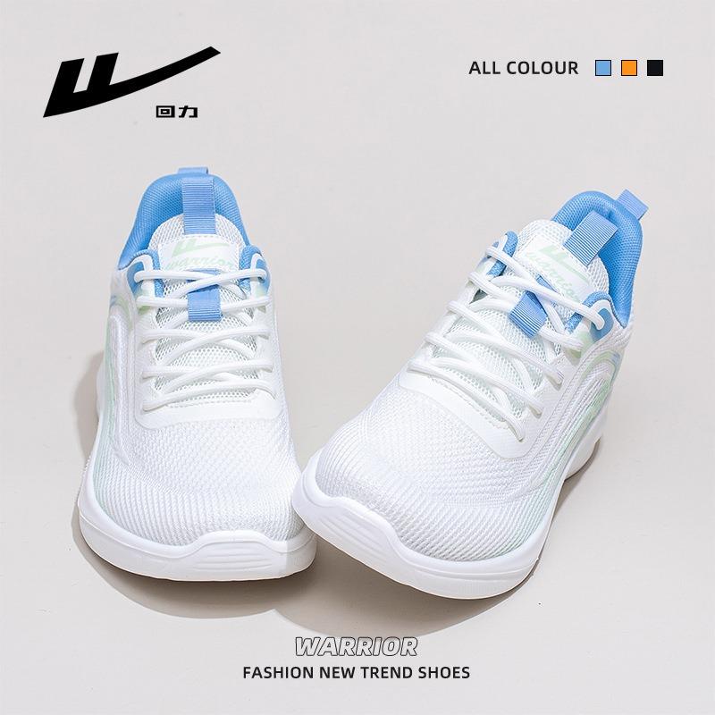 Splicing contrasting color casual shoes outdoor lightweight breathable mesh shoes adult platform trendy sports shoes
