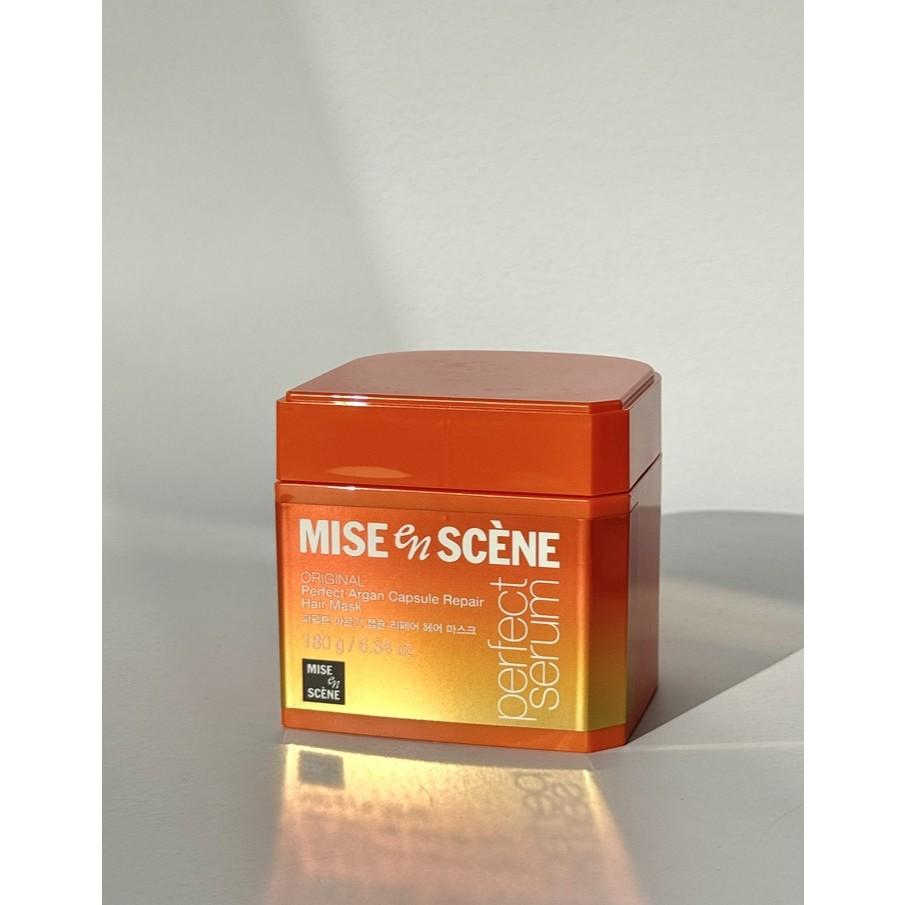 [NUOVO] Maschera Riparatrice Capelli Perfetta con Capsule di Argan Originale, 180g / 30g (Mini)