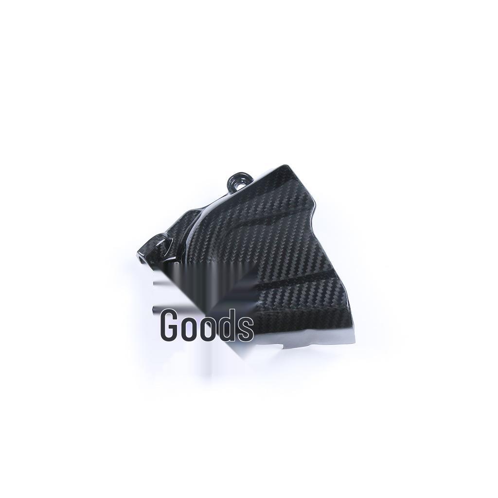 2012-2019 KTM 690 Duke Carbon Fiber Sprocket Cover