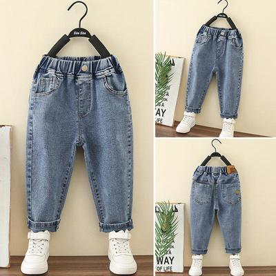 Vaqueros Versátiles de Estilo Japonés/Coreano para Niños Primavera/Otoño 2025