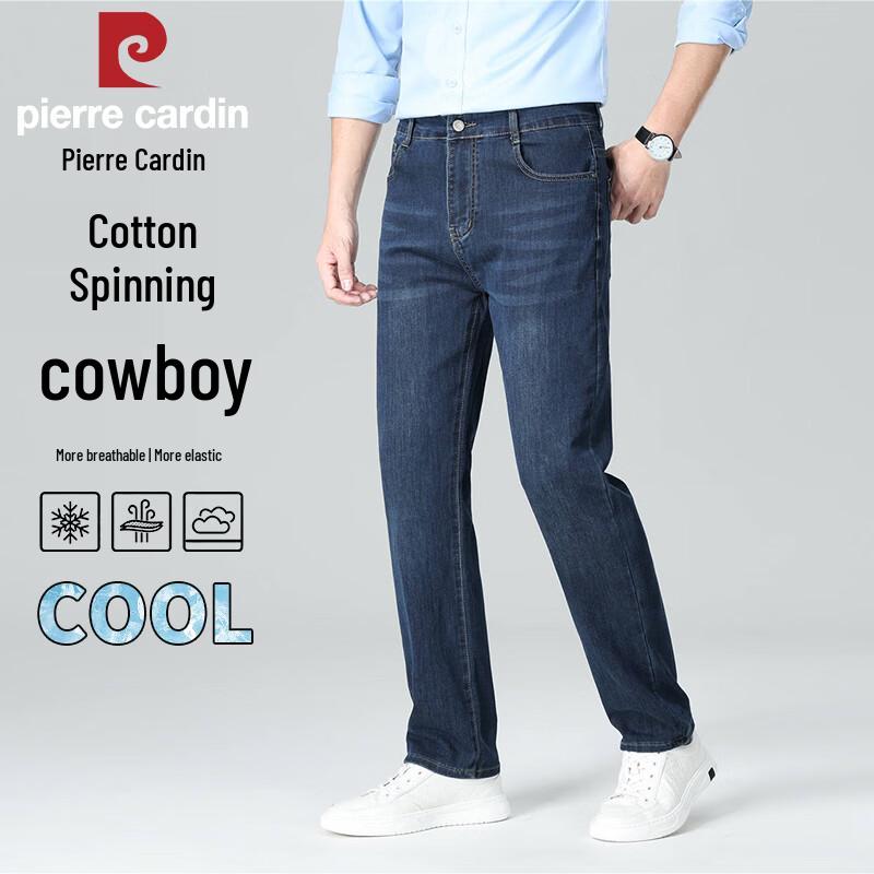 Pierre Cardin Men's Summer Business Casual Straight Jeans