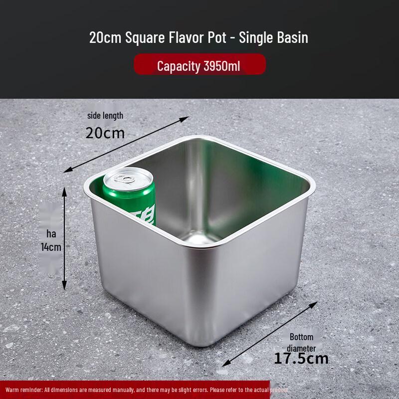 Квадратная миска для джема ZISIZ из нержавеющей стали