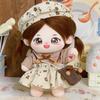 20CM Cotton Doll Rompers Cartoon Plush Doll Replacement Outfit Dress Playing House Accessories Mini Clothes