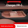 Changan UNI-Z Console Silicone Storage Box for 25 Models