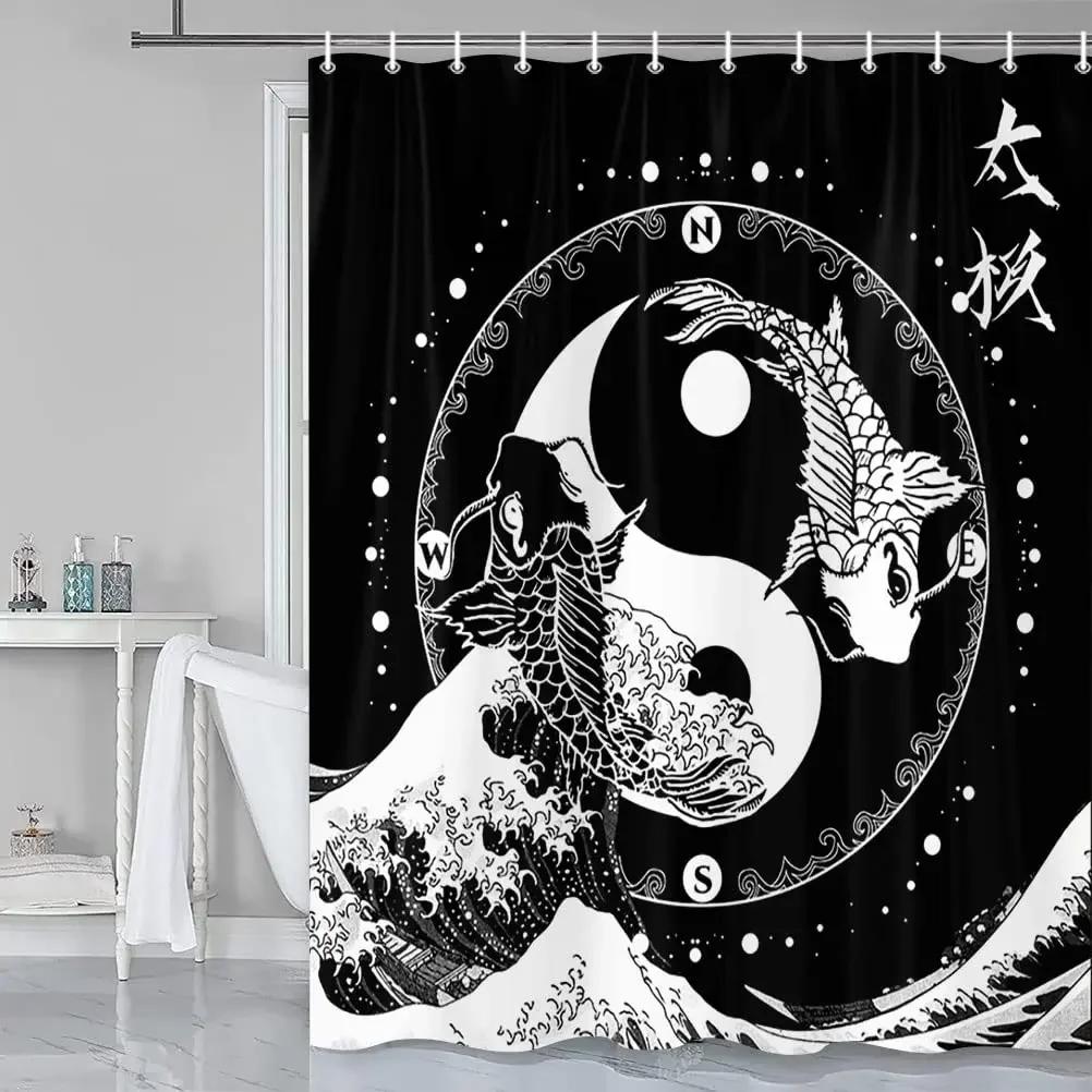 Yin Yang Shower Curtain For Bathroom Boho Trippy Gossip Pattern Psychedelic Art Waterproof Bathroom Shower Curtain Set With Hook