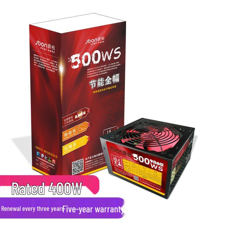 Jazper 500W Silent Power Supply with Surge Protection, Moisture-Proof Design, & Support for 8-Core Graphics Cards.