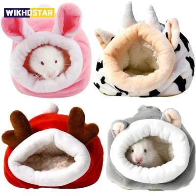 Hamster Cotton Nest Pet Warm Winter Supplies Winter Sleeping Bag House Small Fossa Gold Silk Bear House Mouse Nest Sleeping Bag