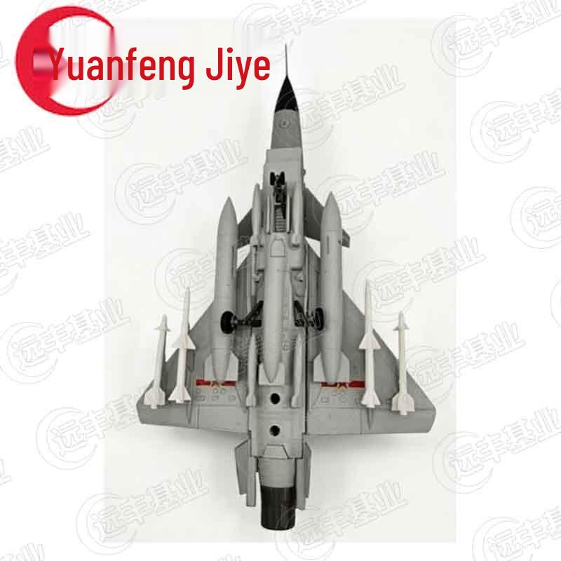 J-10 Fighter Aircraft Model