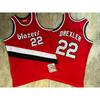 Retro NBA Basketball Jersey Sleeveless Sportswear Men Women Fall Winter Unisex Team Fan Apparel