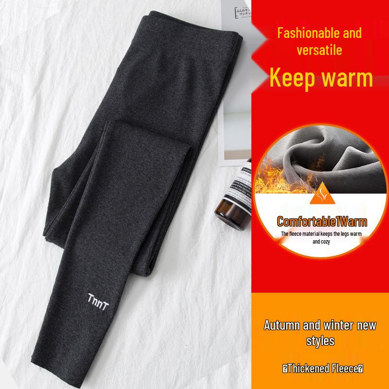 

Plus Size Fleece-Lined Leggings for Women - Thick, Warm, Slimming Tapered Pants for Spring and Autumn Large [110-135 jin]