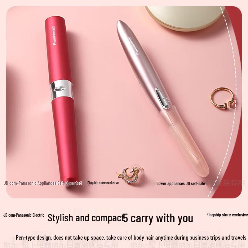 Panasonic Electric Eyebrow & Face Trimmer
