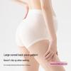 Urban Beauty Ice Silk Seamless Maternity Underwear 2-Pack