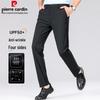 Pierre Cardin Men's Wrinkle-Free Straight Leg Casual Trousers