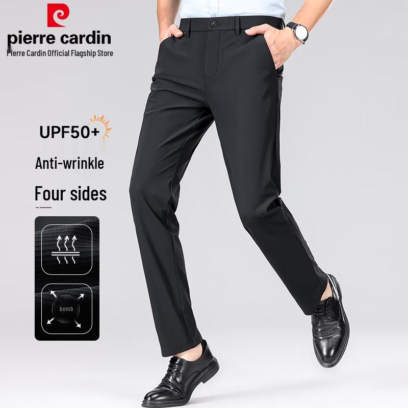 Pierre Cardin Men's Wrinkle-Free Straight Leg Casual Trousers