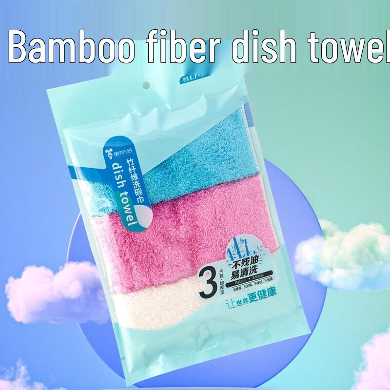 Disposable Bamboo Fiber Tea Cleaning Wipes