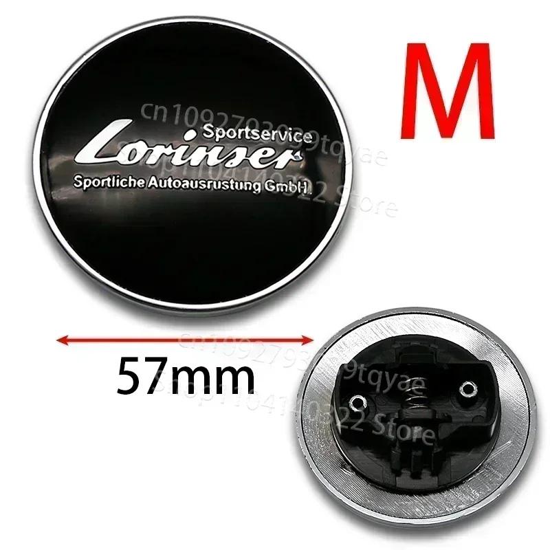 WUGL8 57mm Car Metal Flat Hood Emblem Front Badge Logo Sticker For Mercedes Benz W212 W213 W205 W177 W247 W176 CLS CLA CLK CLG GLS