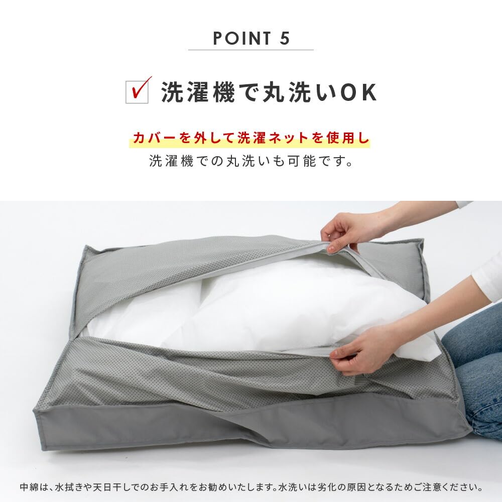 Chummy X Chummy Washable Pet Pet Pet Fluffy Pet Bed for and Multiple and Suitable for Small and Medium Dogs Bed, Cushion, Sofa, Water-Repellent,