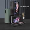 Case For Samsung Galaxy Z Fold3 5G Magnetic Pen Slot Hard Shockproof Phone Cover