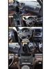 Carbon Fiber Interior Protective Sticker for 12-15 GL/ML300/350/400 with Modified Peach Wood Trim