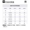 adidas Originals Casual Shorts Unisex Putty Gray IM9645