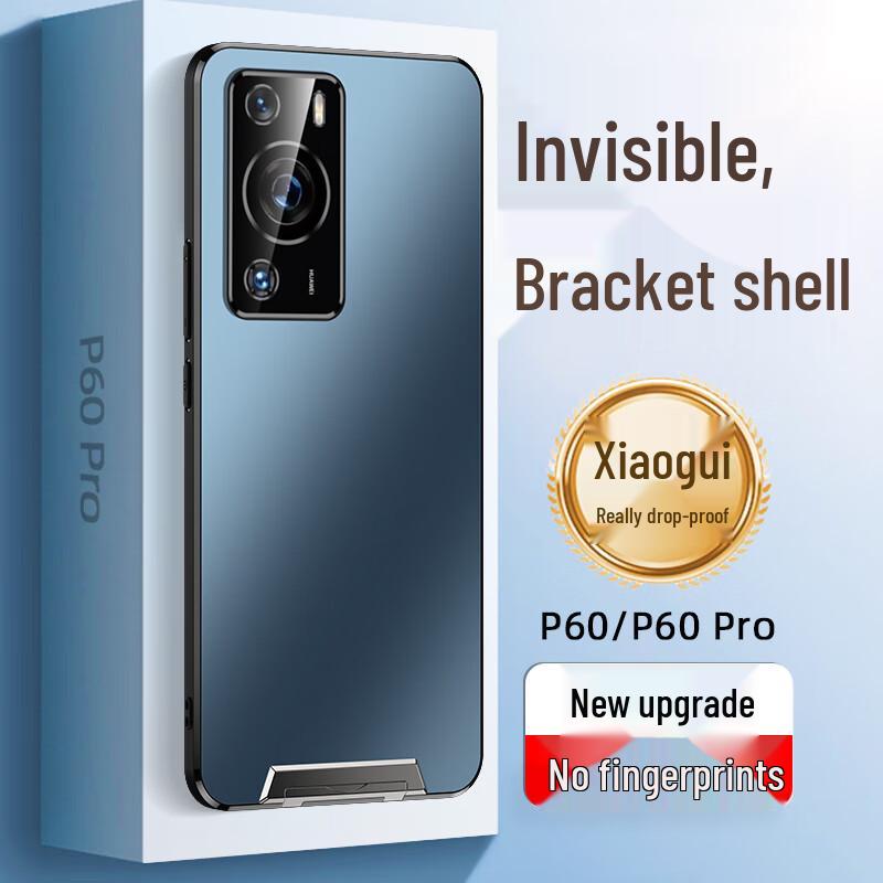 IM-CHEN Ультратонкий защитный чехол для серии Huawei P60 P60/P60 Pro