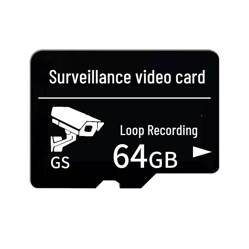 Mingsheng 64GB Camera Memory Card (CN version)