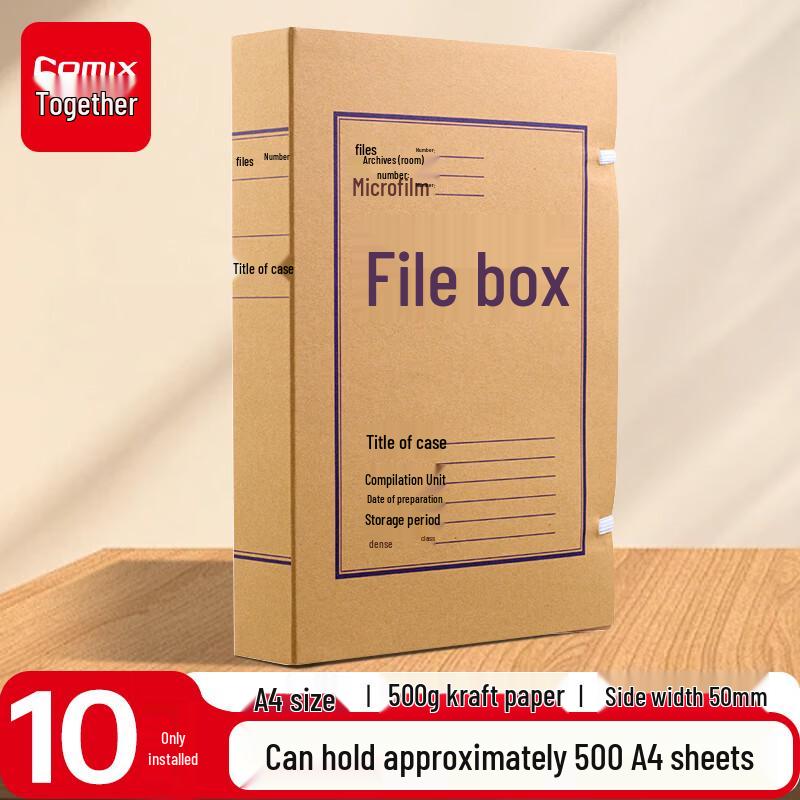 Comix Kraft Paper Archive File Box (10-Pack)