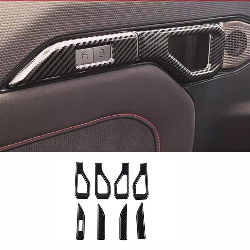 LHD For Chery Jetour Traveller T2 2024 Inner door armrest handle cover window lift switch glass contorl cover accessories
