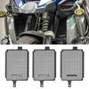 Rejilla Protectora del Radiador R1200GS R1250GS LC ADV Para BMW R 1200 1250 GS Adventure 2013-2023 Cubierta Protectora del Radiador de Motocicleta