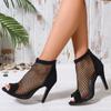 2024 New Fashion Mesh Comfortable Women's Sandals Breathable Stiletto Heel Fish Mouth Shoes Back Zipper Women's Sandals