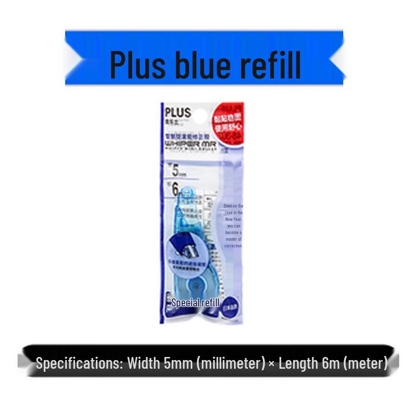 

Japan Plus WH635R Student Correction Tape Refill 5mm*6m