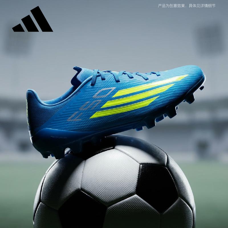 Adidas F50 LEAGUE 2G/3G AG Football Boots JQ1485 40